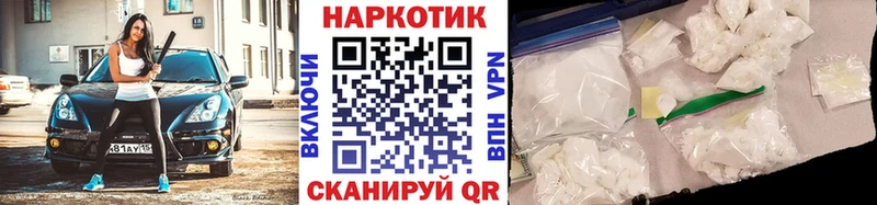 Виды наркотиков купить Чишмы ГАШ  Марихуана  Меф мяу мяу 