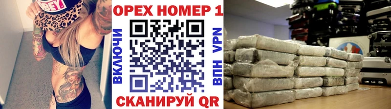 купить  цена  Чишмы  kraken как зайти  Кокаин Fish Scale 