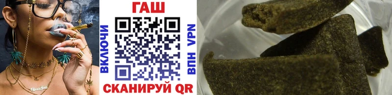 Гашиш 40% ТГК  это какой сайт  Чишмы 
