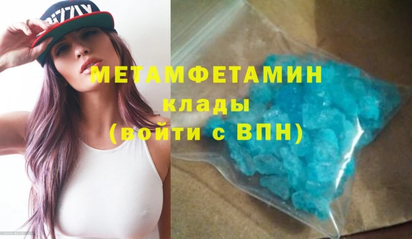 кокаин колумбия Ладушкин