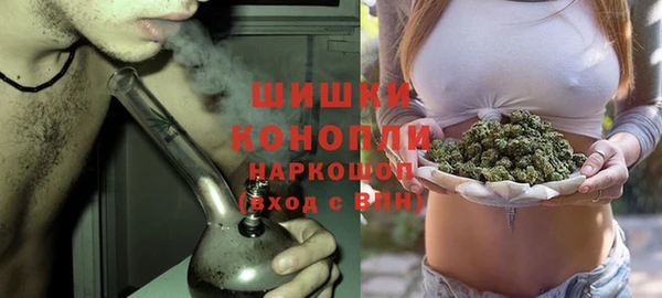 кристаллы Лагань
