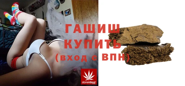 кокс Лабытнанги