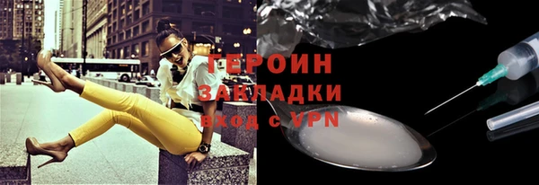 кокс Лабытнанги