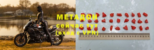 кокаин колумбия Ладушкин