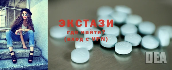 кокс Лабытнанги