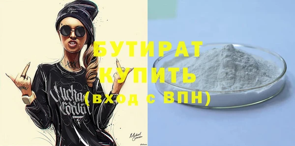 кокс Лабытнанги