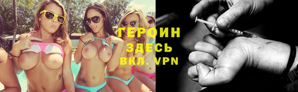 кокс Лабытнанги