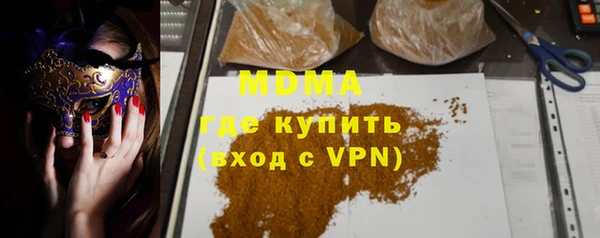 кокаин колумбия Ладушкин