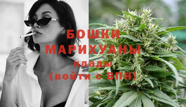 кристаллы Лагань