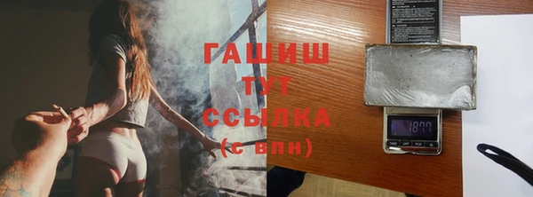 кокс Лабытнанги