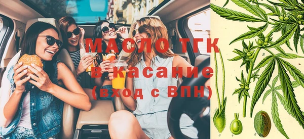 кокс Лабытнанги