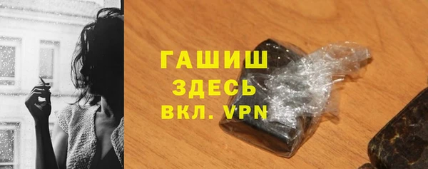 кокаин колумбия Ладушкин