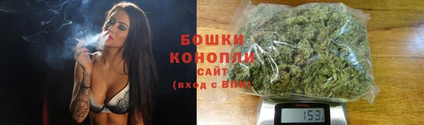 кристаллы Лагань