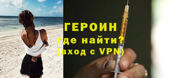 кокаин колумбия Ладушкин