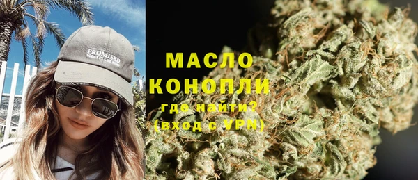 кристаллы Лагань