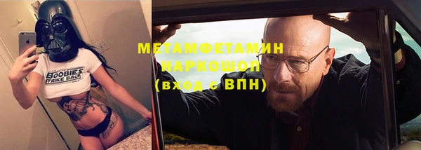 кокаин колумбия Ладушкин