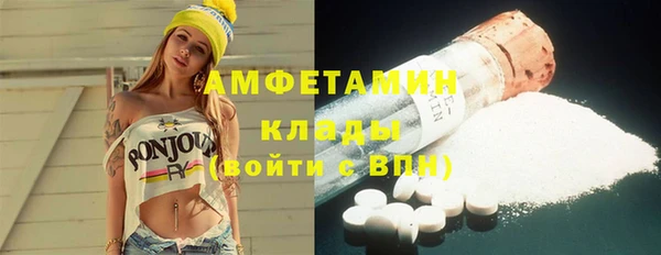 кокаин колумбия Ладушкин