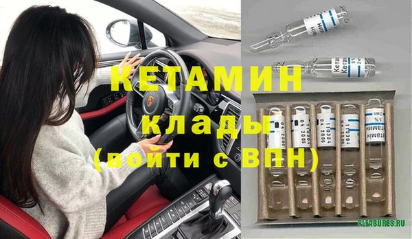 кокс Лабытнанги