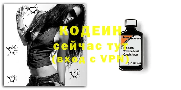 кокаин колумбия Ладушкин