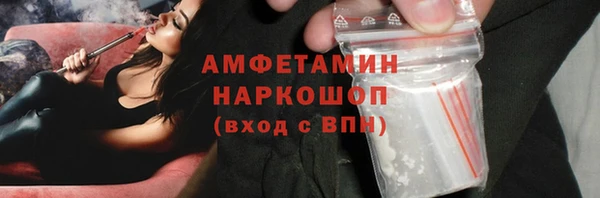 кокс Лабытнанги
