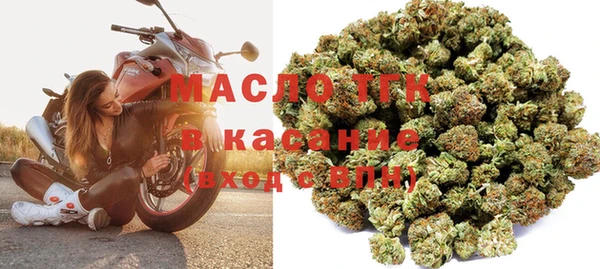 кокс Лабытнанги