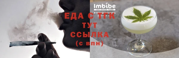 кокаин колумбия Ладушкин