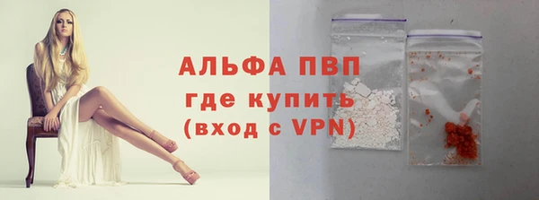 кокаин колумбия Ладушкин