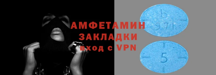 метадон Ижевск