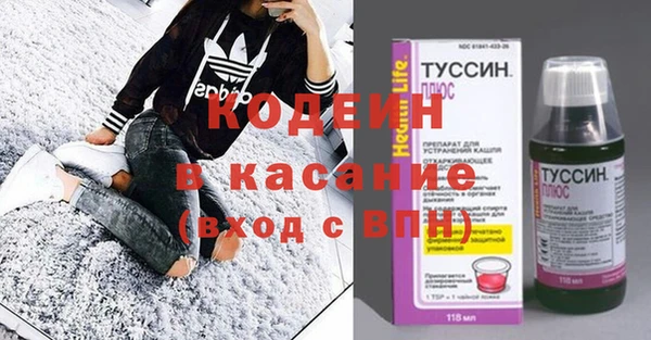 кокаин колумбия Ладушкин