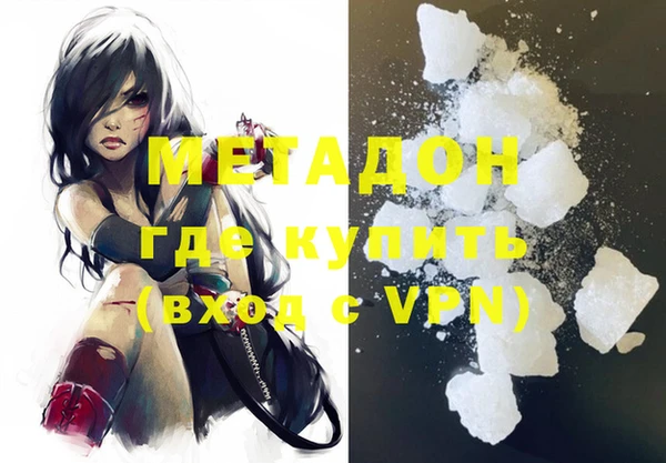 хмурый Барнаул