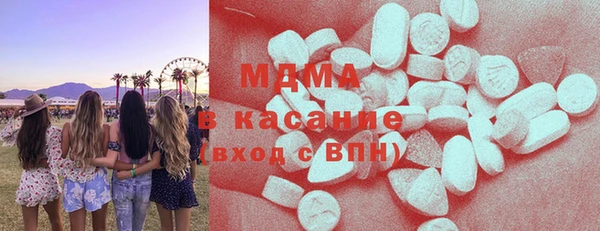 кокс Лабытнанги