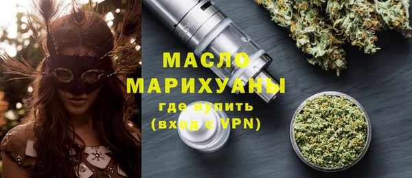 кокаин колумбия Ладушкин