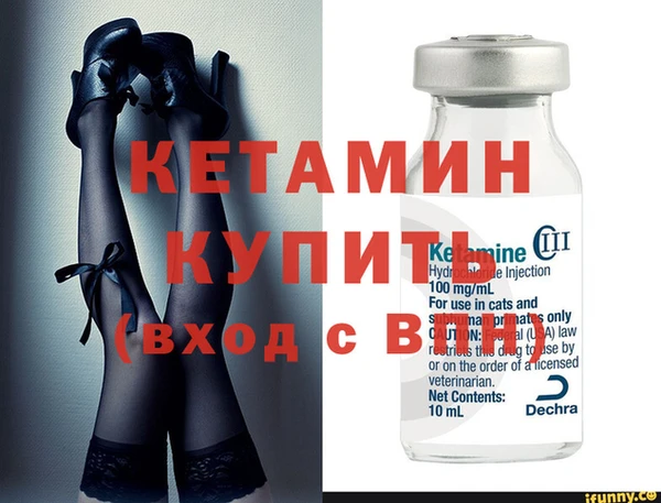 кокаин колумбия Ладушкин