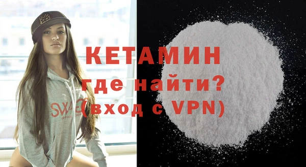 кокс Лабытнанги