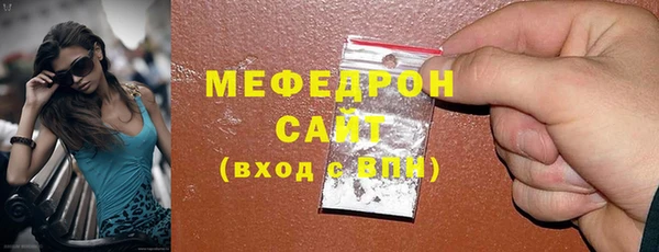 кокаин колумбия Ладушкин