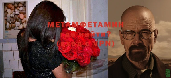 кокс Лабытнанги