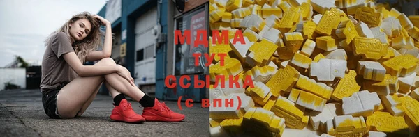 кокаин колумбия Ладушкин