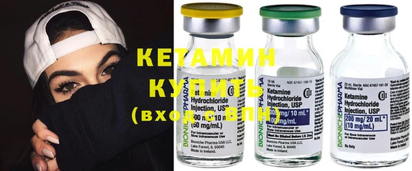 кокс Лабытнанги