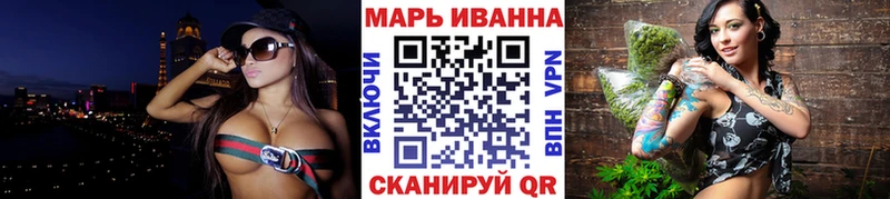 блэк спрут ссылка  Чишмы  Шишки марихуана Ganja 